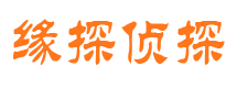 安居市婚外情调查